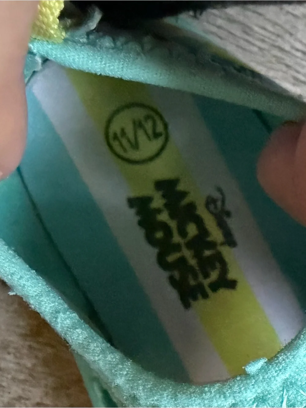 Turquoise Kids Mickey Water Shoes Size 11/12